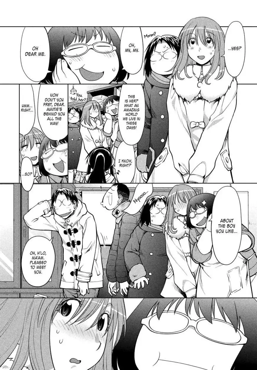 Genshiken Nidaime - The Society for the Study of Modern Visual Culture II Chapter 108 10